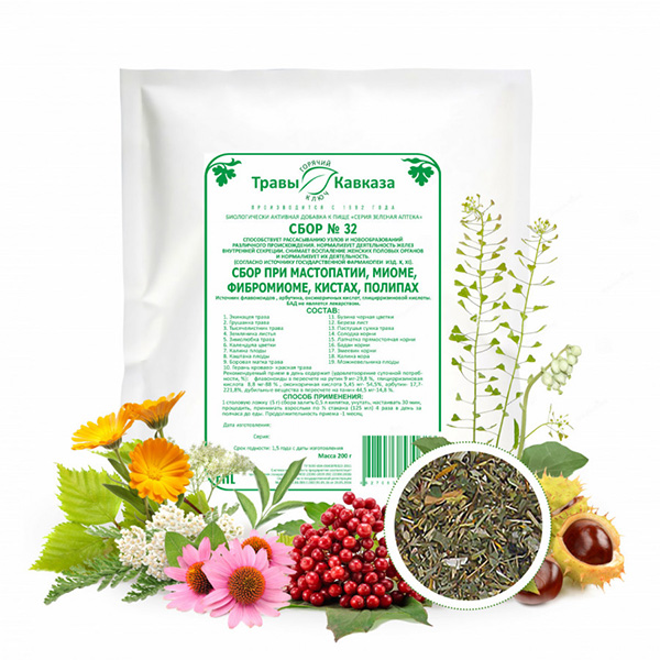 №32 Сбор при мастопатии, фибромиоме, миоме, кистах, полипах, 200гр