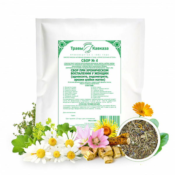 № 4 Сбор при хроническом воспалении у женщин (аднексите, эндометрите, эрозии шейки матки), 200 гр