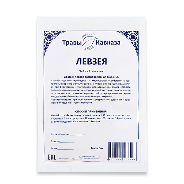 Левзея (корень), 50гр. Левзея (корень), 50гр.