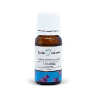 Эфирное масло "Лаванда", 10 мл.