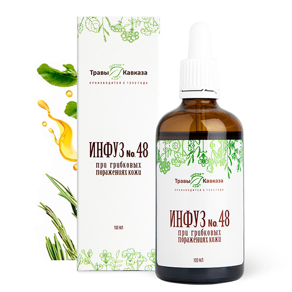 Инфуз №48 При грибковых поражениях кожи, 100 мл