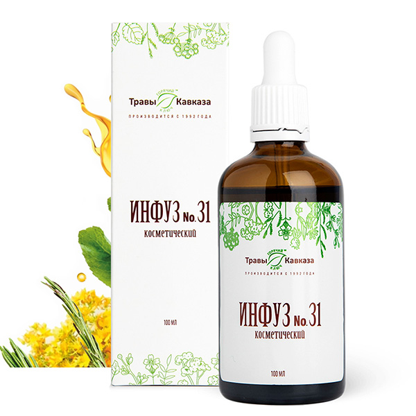 Инфуз №31 Косметический, 100 мл