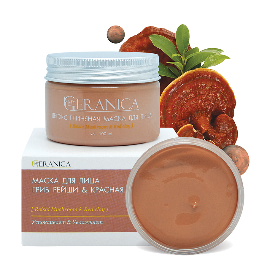 My Geranica / Маска для лица "Гриб рейши & красная глина", 100 мл.