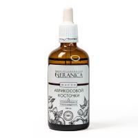 My Geranica / Масло абрикосовой косточки, 100 мл.