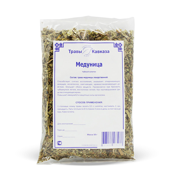 Медуница (трава), 50 гр. Медуница (трава), 50 гр.