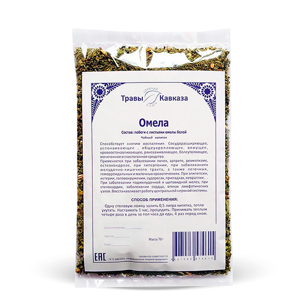 Омела (побег с листом), 70гр. Омела (побег с листом), 70гр.