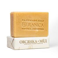 My Geranica / Мыло ручной работы №2 "ОВСЯНКА, МЁД", 100 гр.