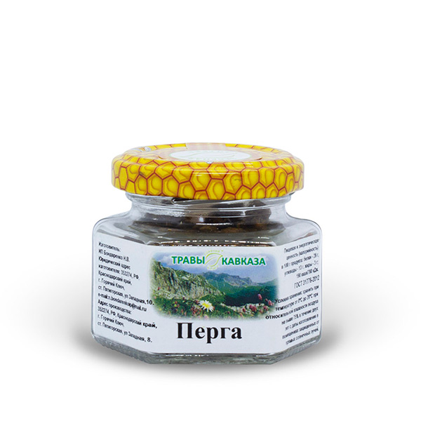 Перга сушеная 50 г