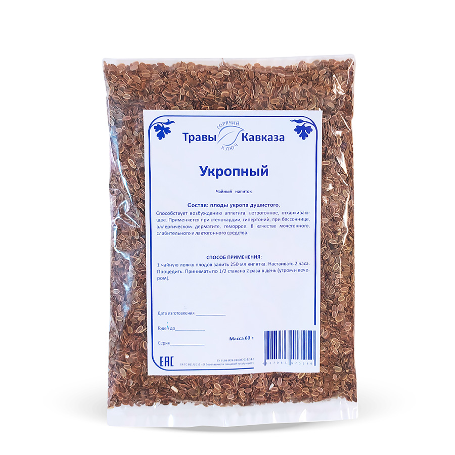 Укропный (плоды), 60 гр. Укропный (плоды), 60 гр.
