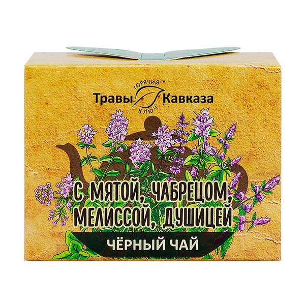 Чай черный с мятой, мелиссой, чабрецом и душицей, 50 гр