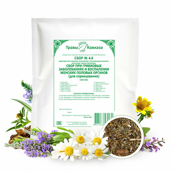 № 4б Сбор при грибковых заболеваниях и воспалении женских половых органов (для спринцевания), 200 гр
