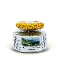 Пыльца цветочная, 50 гр.