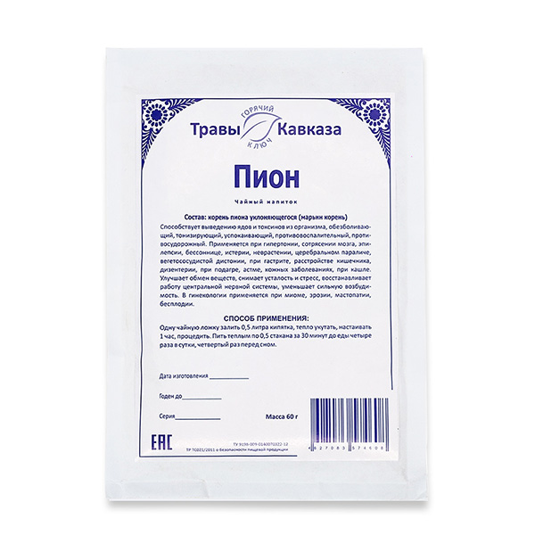 Пион (корень), 60гр Пион (корень), 60гр