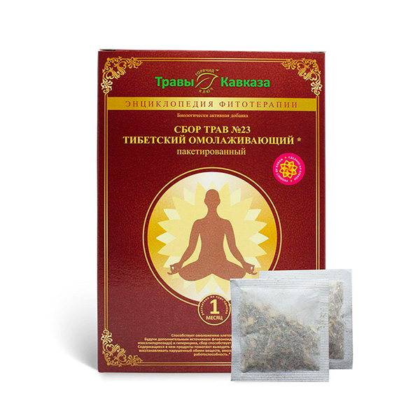 Сбор №23 Тибетский омолаживающий. 180 гр., 120 фильтр-пакетов
