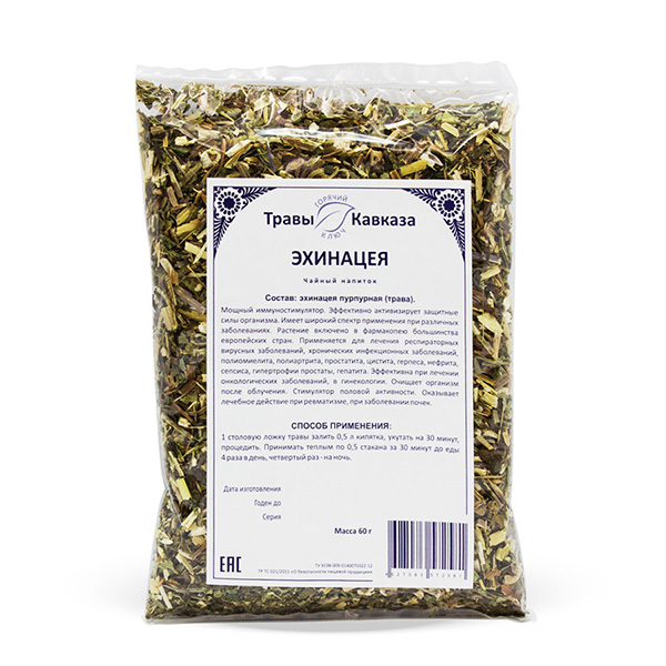 Эхинацея (трава), 60гр. Эхинацея (трава), 60гр.