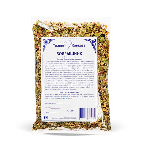 Боярышника цветы, 60 гр. Боярышника цветы, 60 гр.