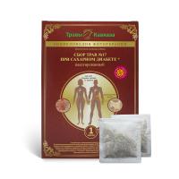 Сбор №17 При сахарном диабете. 180 гр., 120 фильтр-пакетов