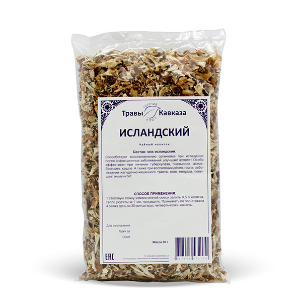 Исландский (мох), 50гр. Исландский (мох), 50гр.