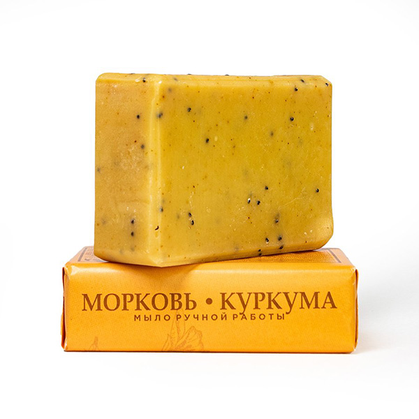 My Geranica / Мыло ручной работы №4 "МОРКОВЬ, КУРКУМА", 100 гр.