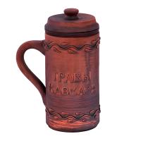 Кружка для заваривания трав, 0.5 л