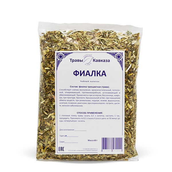 Фиалка трехцветная (трава), 60гр. Фиалка трехцветная (трава), 60гр.