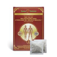 Сбор №12 При заболевании сердца (стенокардии, ИБС, инфаркте миокарда). 180 гр., 120 фильтр-пакетов