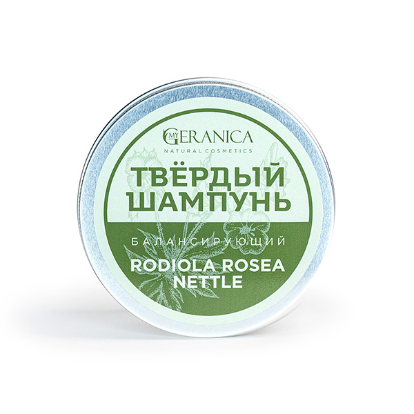 My Geranica / Твердый шампунь "Балансирующий", 90 гр.