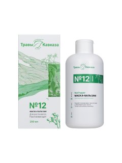 Маска-Бальзам Red Pepper №12 "ТК" 250мл