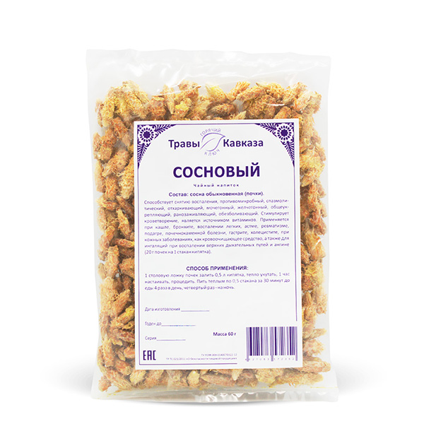 Сосновый (почки), 60гр. Сосновый (почки), 60гр.