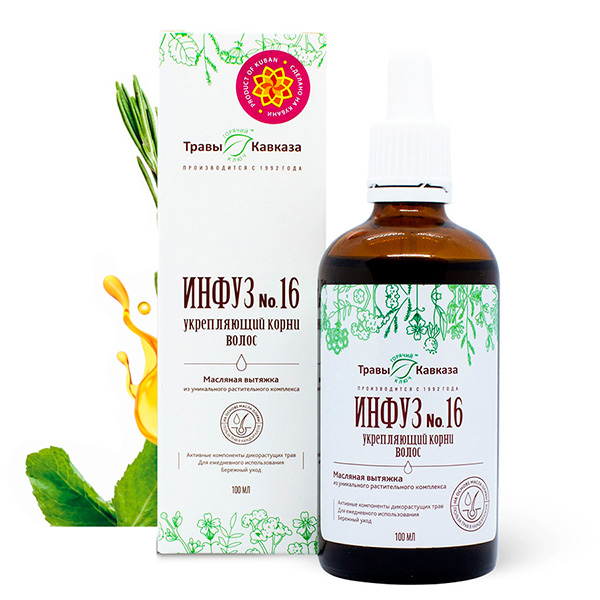 Инфуз №16 Укрепляющий корни волос, 100 мл