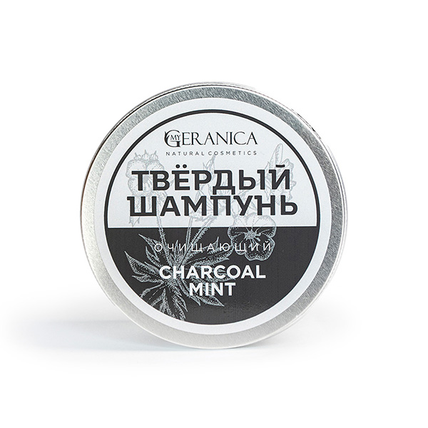 My Geranica / Твердый шампунь "Очищающий", 90 гр.