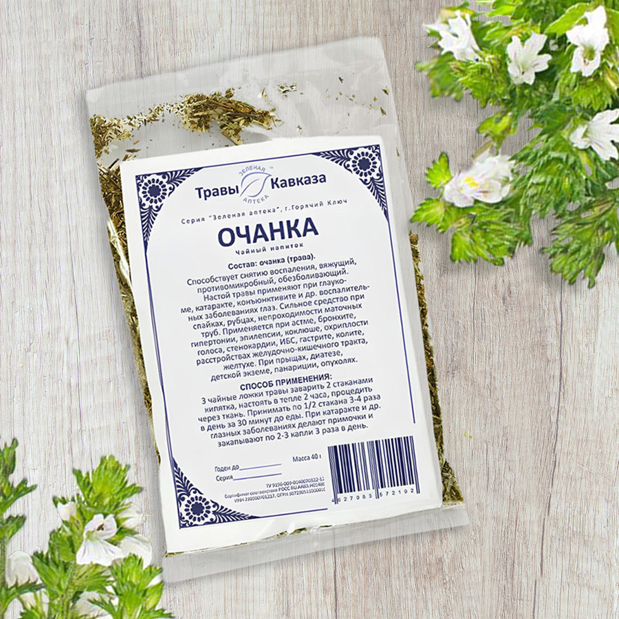 Очанка (трава), 40гр. Очанка (трава), 40гр.