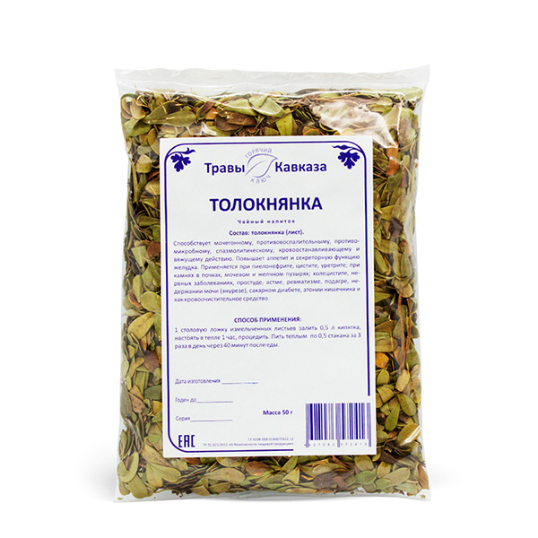 Толокнянка (лист), 50гр. Толокнянка (лист), 50гр.
