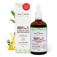 Инфуз №15 При тромбофлебите, тромбозе и варикозном расширении вен, 100 мл