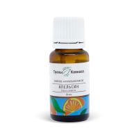 Эфирное масло "Апельсин", 10 мл.