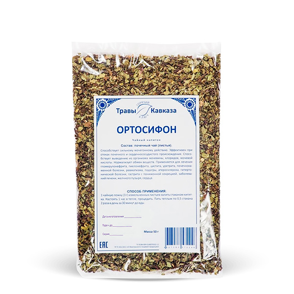 Ортосифон (лист), 50гр. Ортосифон (лист), 50гр.