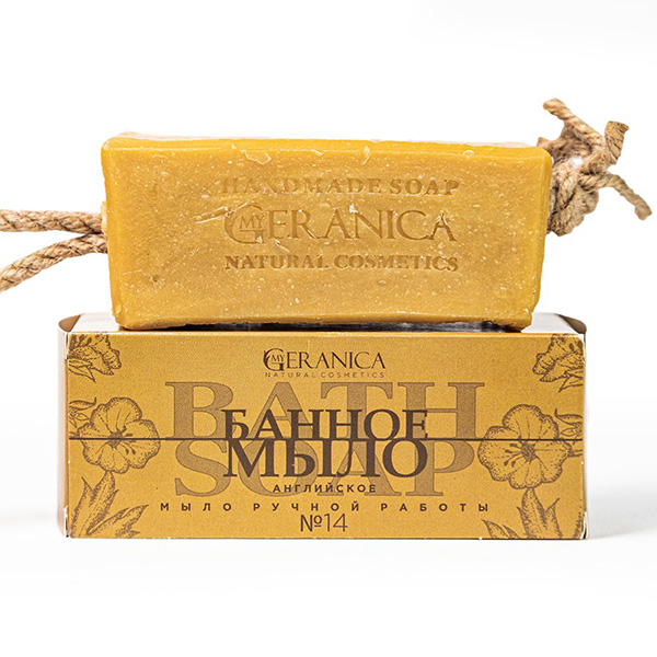 My Geranica / Мыло ручной работы банное №14 "Английское", 165 гр.