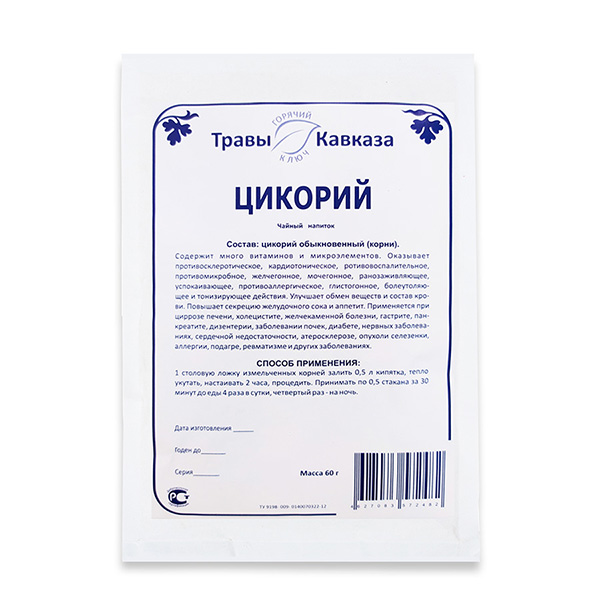 Цикорий (корень), 60гр. Цикорий (корень), 60гр.