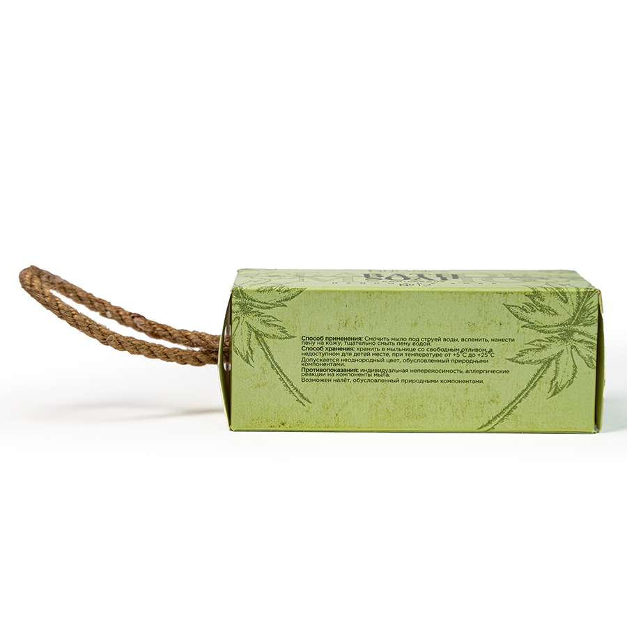 My Geranica / Мыло ручной работы банное №12 "Хвойное", 165 гр.