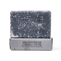 My Geranica / Мыло ручной работы №9 "ГЛИНА-СОЛЬ", 100 гр.