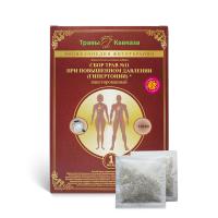 Сбор №11 При повышенном давлении (гипертонии). 180 гр., 120 фильтр-пакетов