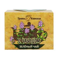 Чай зеленый с чабрецом, 50 гр