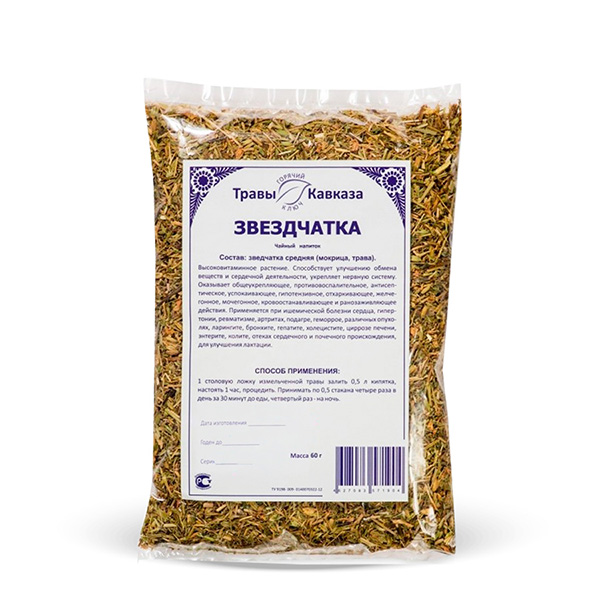 Мокричный (звездчатка трава), 60гр. Мокричный (звездчатка трава), 60гр.