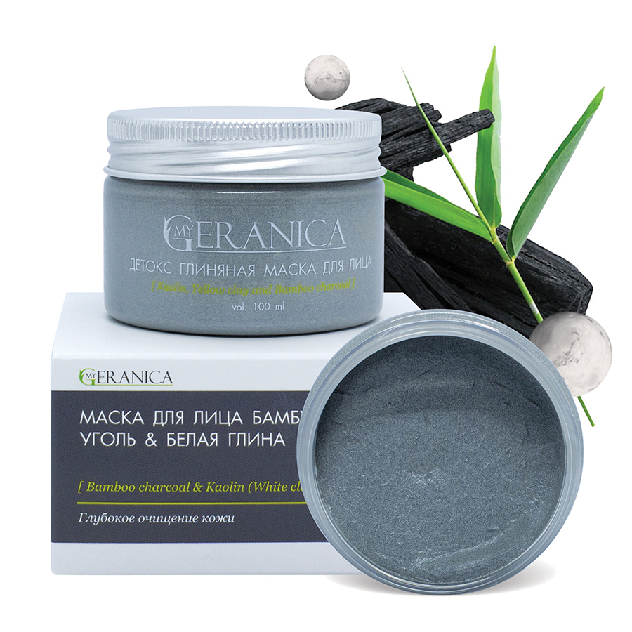 My Geranica / Маска для лица "Бамбуковый уголь & белая глина", 100 мл.