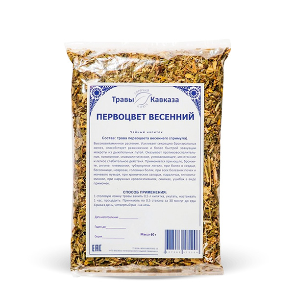 Первоцвет (примула, трава), 60гр. Первоцвет (примула, трава), 60гр.
