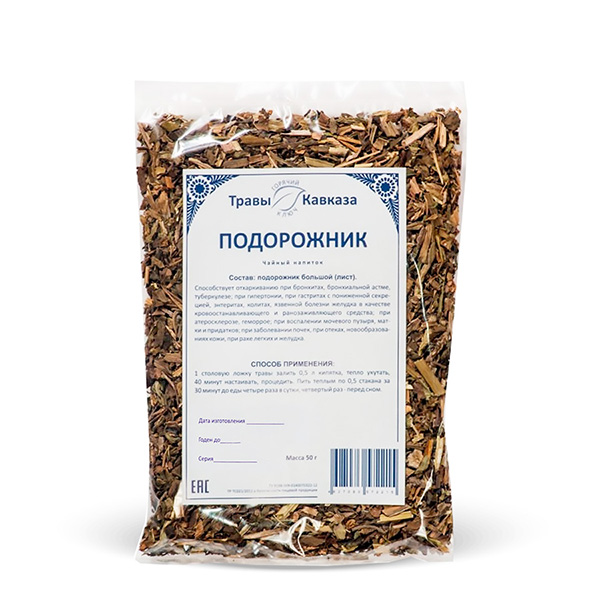 Подорожник (лист), 50гр. Подорожник (лист), 50гр.