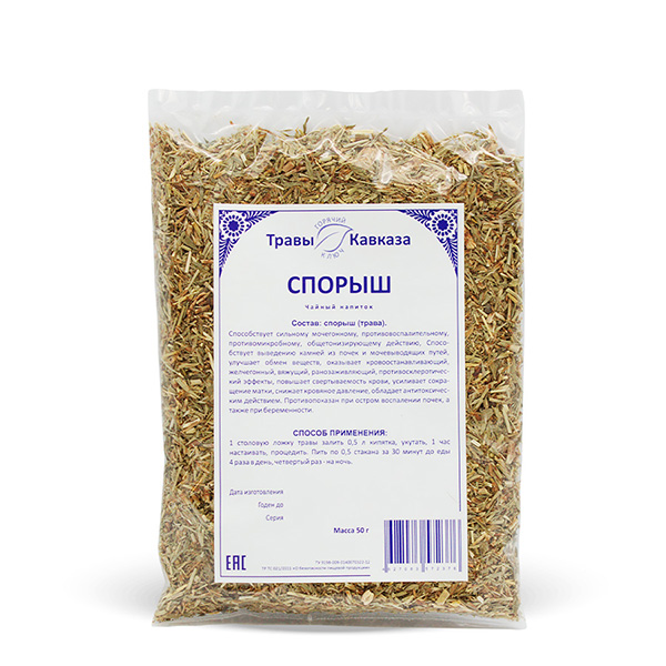 Спорыш (горец птичий, трава), 50гр. Спорыш (горец птичий, трава), 50гр.