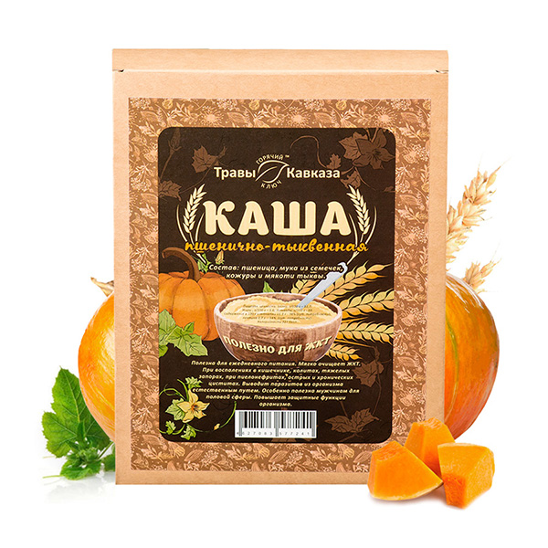 Каша "Пшенично-тыквенная", 200 гр.