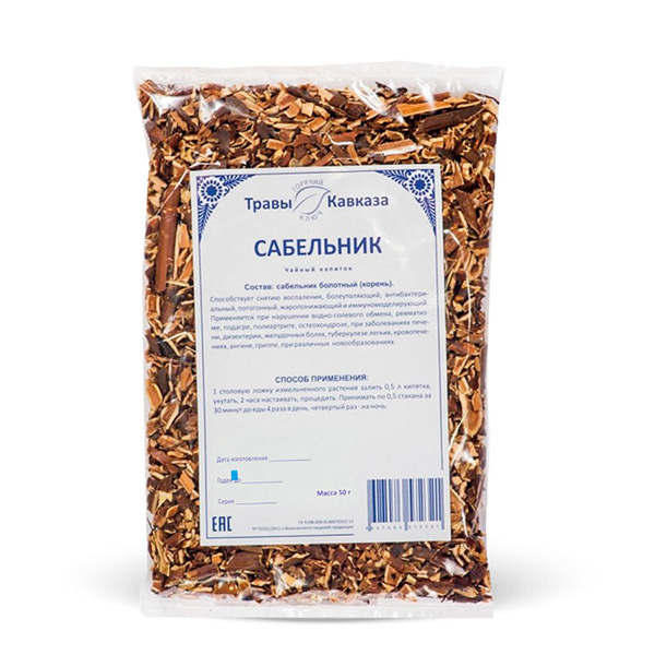 Сабельник (корень), 50 гр. Сабельник (корень), 50 гр.