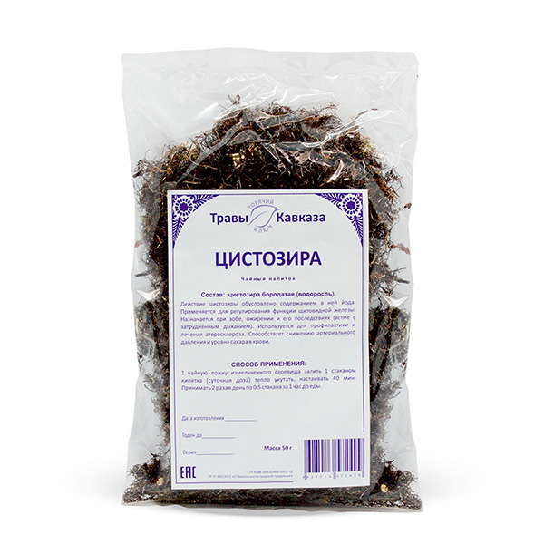 Цистозира (водоросль), 50гр. Цистозира (водоросль), 50гр.